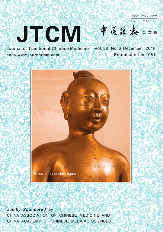 Go to journal home page - Journal of Traditional Chinese Medicine